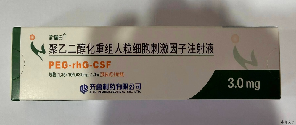 ec4b4fdfa7aa44e1966a566b4564a8b1.png