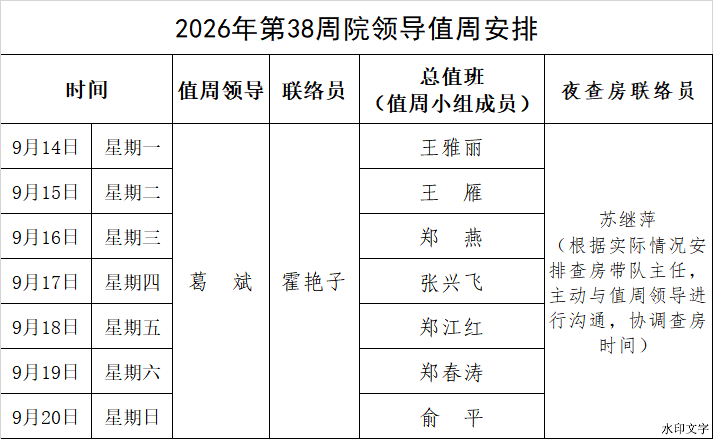 efb9ee08692245cdb4768d99b8210fa8.png