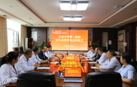 我院举行泌尿外科柔性引进专家受聘签约仪式