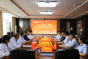 我院举行泌尿外科柔性引进专家受聘签约仪式