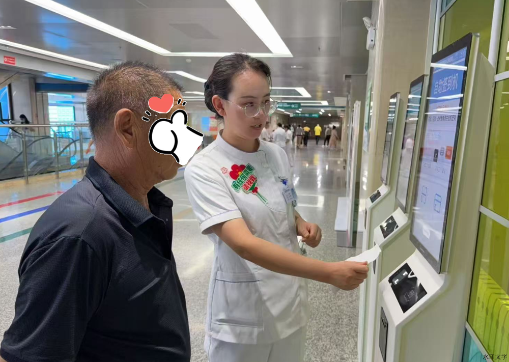 0f6cf153e9944b6d96a02afc3fc0e811.png