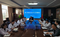 我院召开第三季度安全工作调度会议