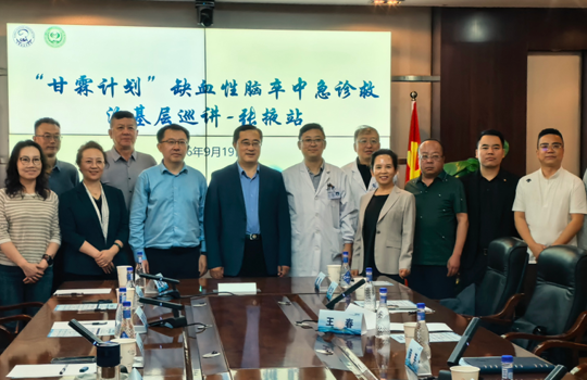 “甘霖计划”基层巡讲在我院成功举办