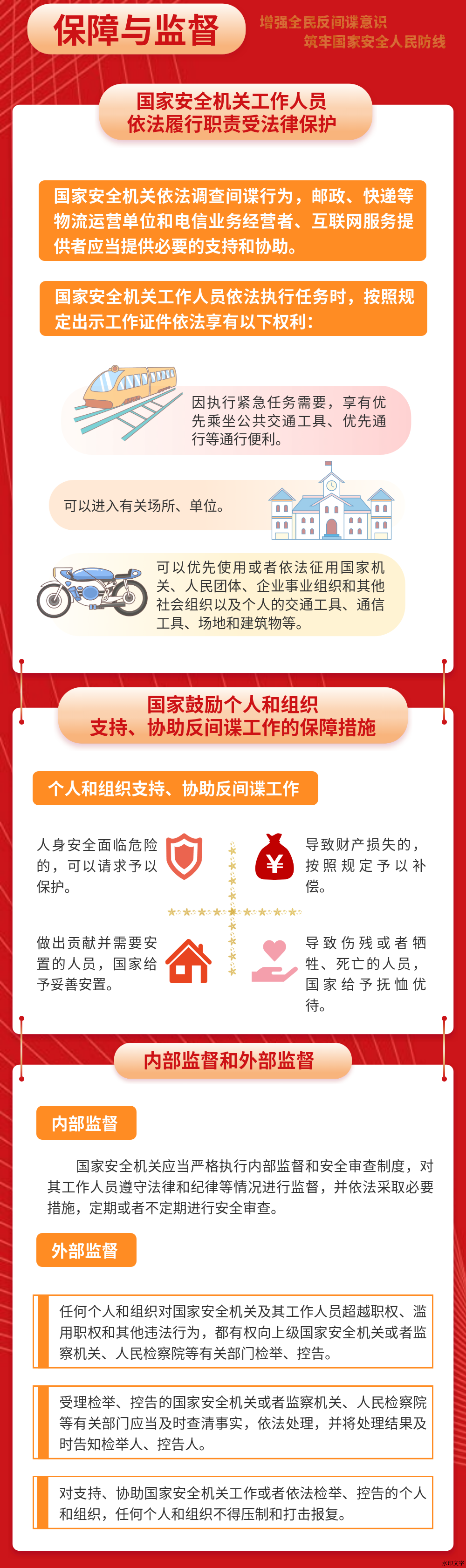 0f871aaf442e4e88a28b84d1d8d69305.png