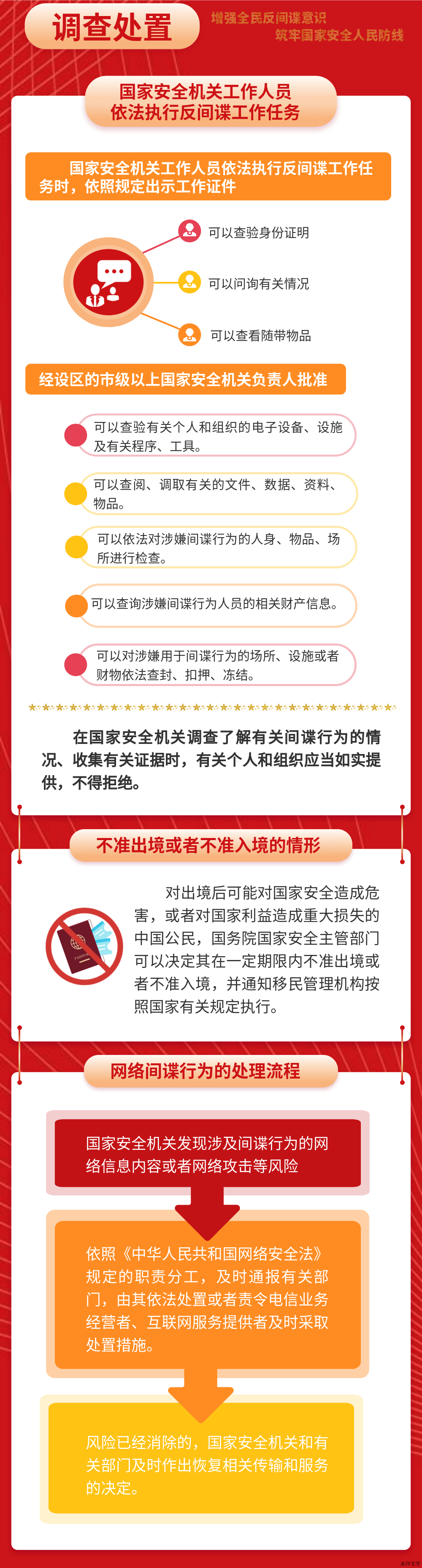 ba4a018a08ab4f4489a6b40b562934b5.png
