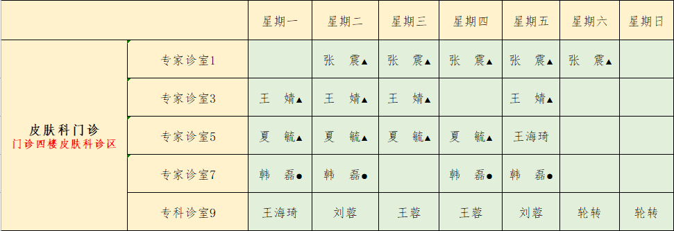 5b750091cec64ef2b4f55c26c9ed4f4d.png