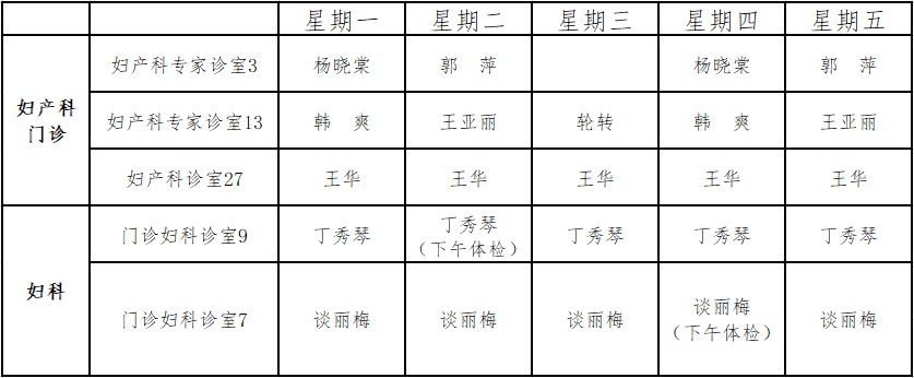 9587cee2d36f4efaa90f1b9e918599be.png
