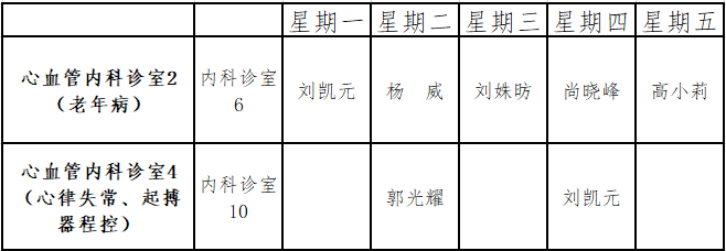 acba9dd5e5fb473f86eb2aa1f9fb038b.png